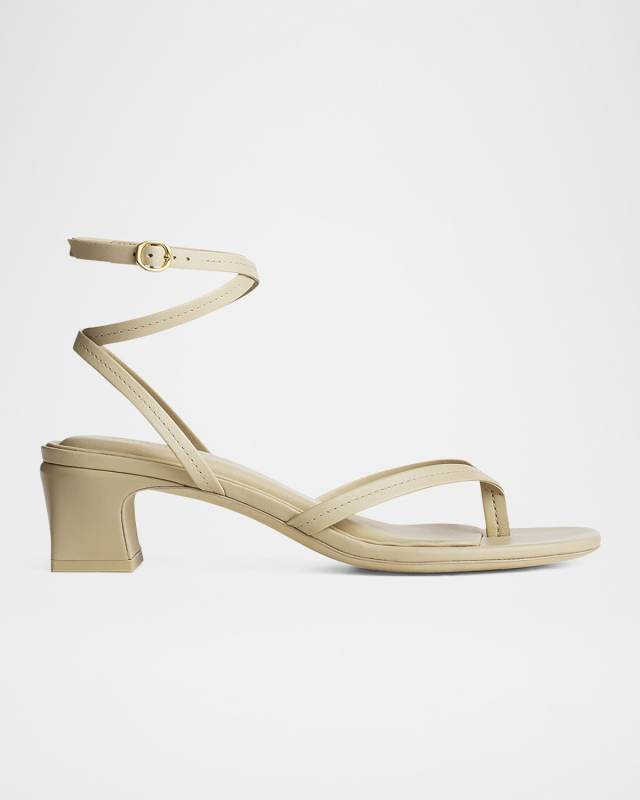 Gemma Strappy Sandals